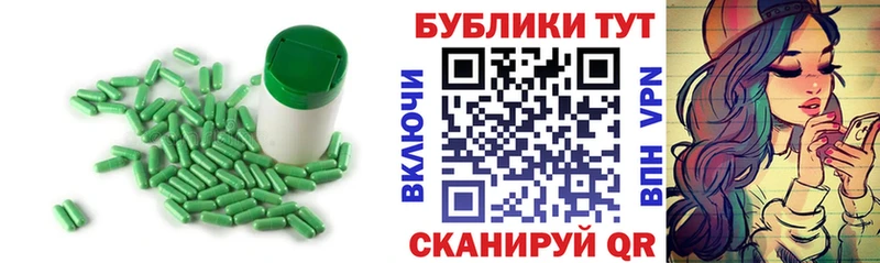 Экстази 300 mg mega онион Березники