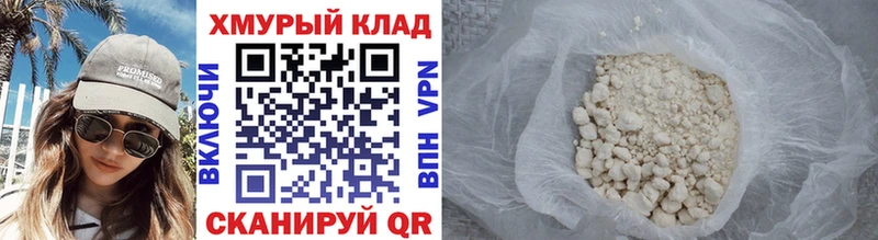 blacksprut tor  Березники  Героин гречка 