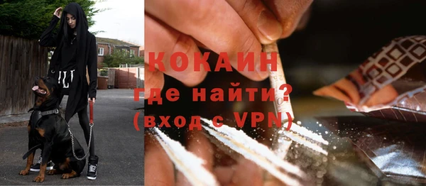 прущая мука Медногорск