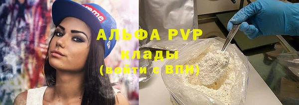 прущая мука Медногорск