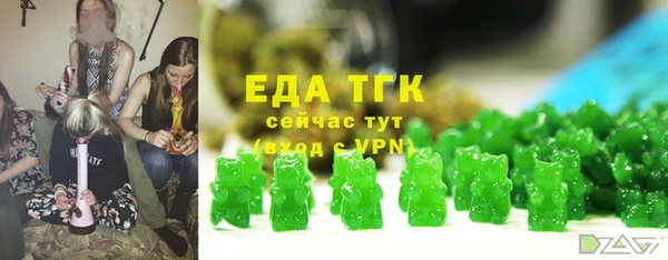 МДМА Магадан