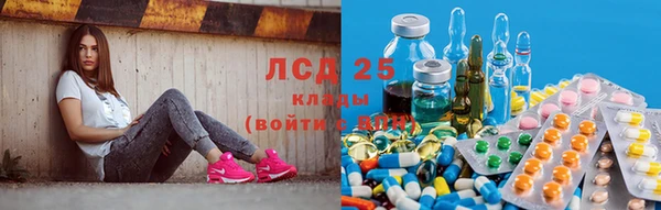 бутират Майский