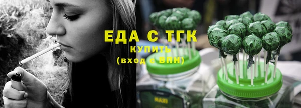 МДМА Магадан