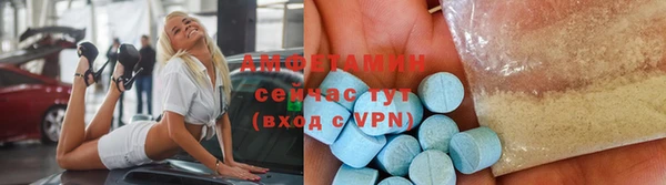 прущая мука Медногорск