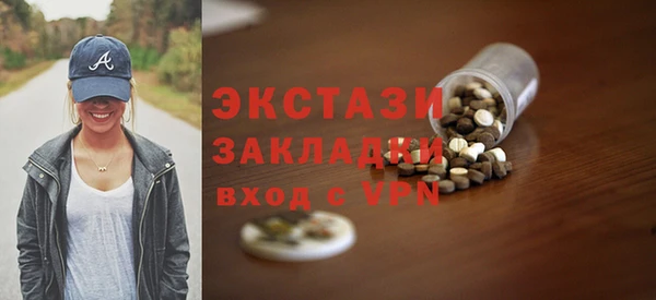 ALPHA PVP Дмитриев