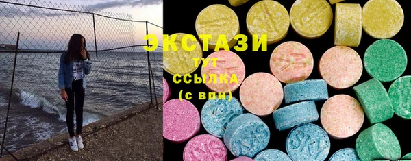 первитин Медвежьегорск