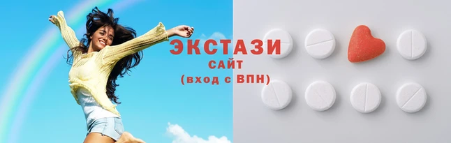 крисы Мегион