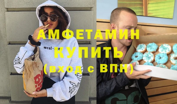 ПСИЛОЦИБИНОВЫЕ ГРИБЫ Нягань