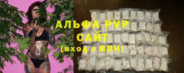 прущая мука Медногорск