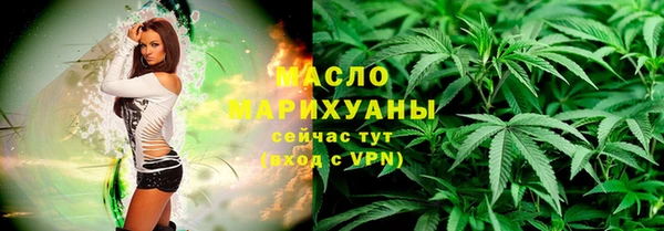 ALPHA PVP Няндома