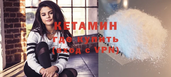 индика Магас