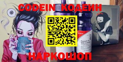 прущие крисы Апрелевка