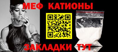 ГАЛЛЮЦИНОГЕННЫЕ ГРИБЫ Аргун