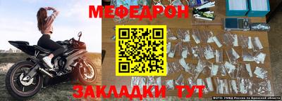кокаин премиум Аргун