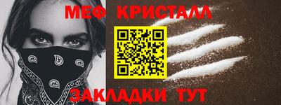 кокаин премиум Аргун