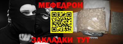 кокаин премиум Аргун