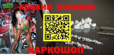 прущие крисы Апрелевка