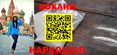 МДПВ Апшеронск