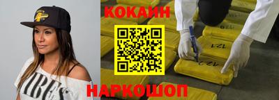 ГАЛЛЮЦИНОГЕННЫЕ ГРИБЫ Аргун