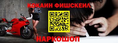 гидра Апрелевка