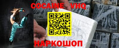 гидра Апрелевка