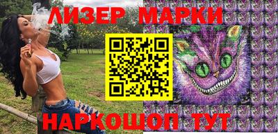 прущие крисы Апрелевка