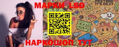 МДПВ Апшеронск