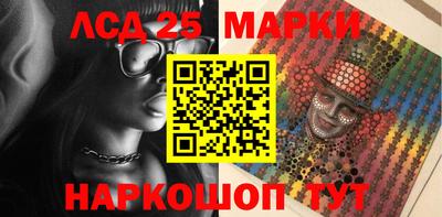 кокаин премиум Аргун