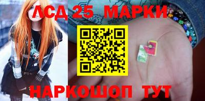 кокаин премиум Аргун