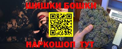 прущие крисы Апрелевка