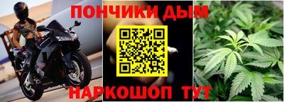 МДПВ Апшеронск