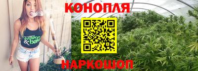 кокаин премиум Аргун