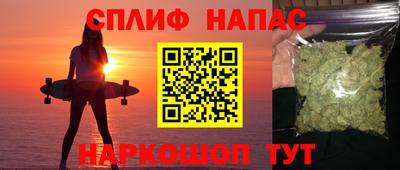 ГАЛЛЮЦИНОГЕННЫЕ ГРИБЫ Аргун