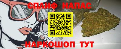 МДПВ Апшеронск