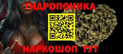 марки nbome Балаково