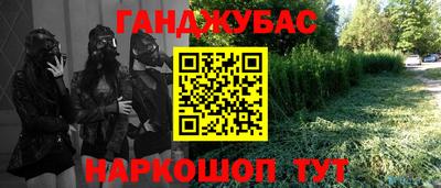 ГАЛЛЮЦИНОГЕННЫЕ ГРИБЫ Аргун