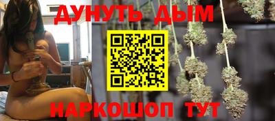 прущие крисы Апрелевка