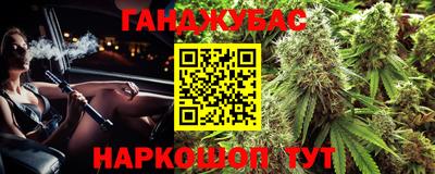 МДПВ Апшеронск