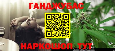 ГАЛЛЮЦИНОГЕННЫЕ ГРИБЫ Аргун