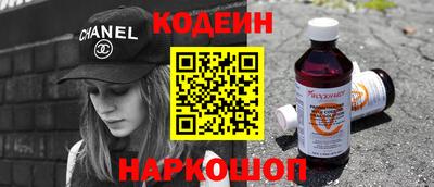гидра Апрелевка