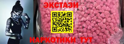 бошки Балашиха