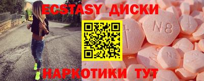 гидра Апрелевка
