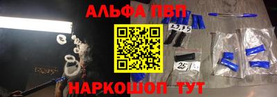 ГАЛЛЮЦИНОГЕННЫЕ ГРИБЫ Аргун