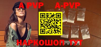 кокаин премиум Аргун