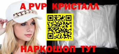 кокаин премиум Аргун