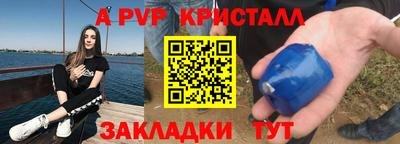 кокаин премиум Аргун