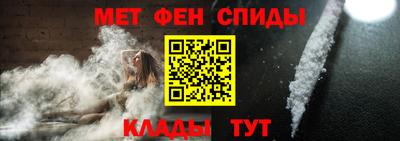 кокаин премиум Аргун