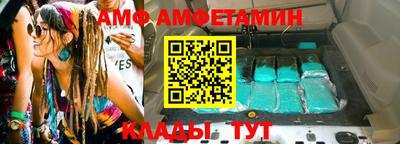 гидра Апрелевка