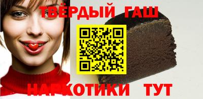 кокаин премиум Аргун