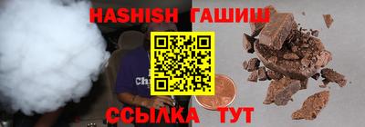 прущие крисы Апрелевка